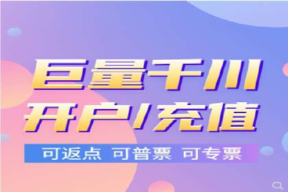案例剖析：SEM竞价托管如何实现业绩翻倍