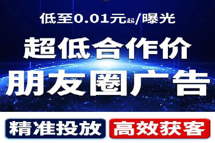 知乎信息流优化策略解析
